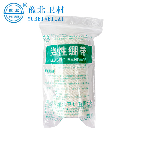 南京弹性绷带