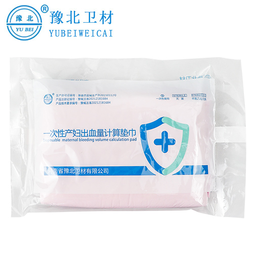 南京产妇出血垫巾
