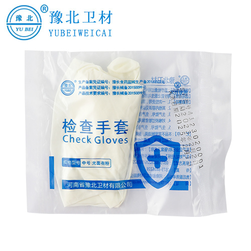 南京橡胶检查手套