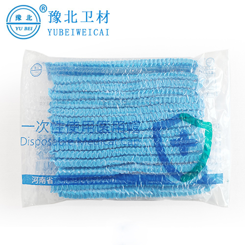 南京一次性使用医用帽