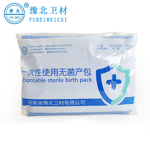 南京一次性使用产包