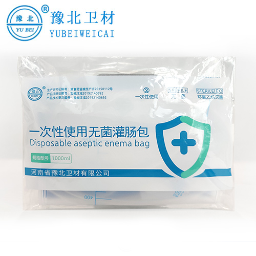 南京一次性无菌灌肠包