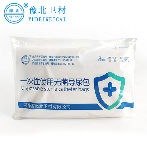 南京一次性导尿包