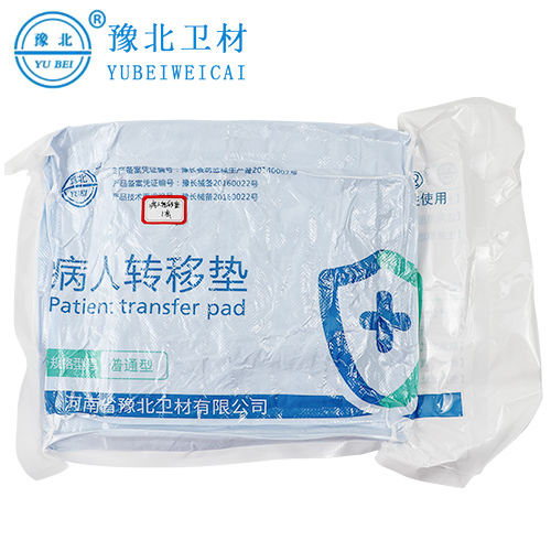 南京病人转移垫