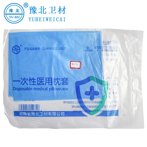南京一次性医用枕套