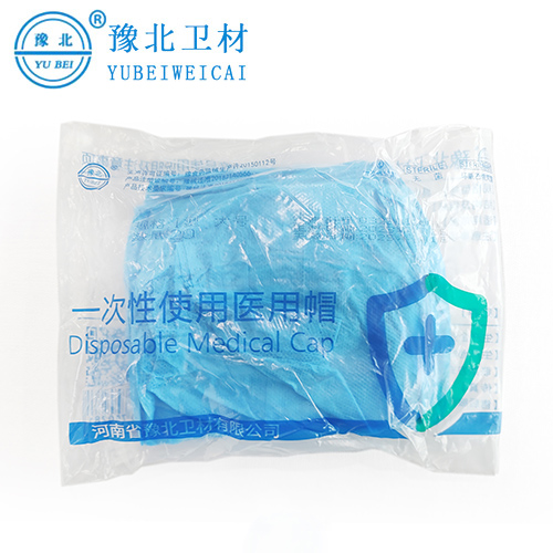 南京医用帽