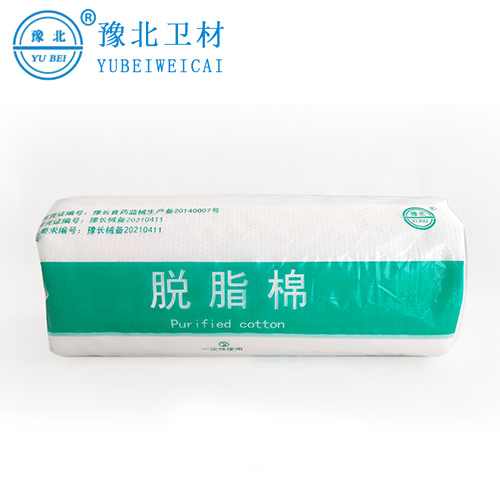 南京医用无菌脱脂棉