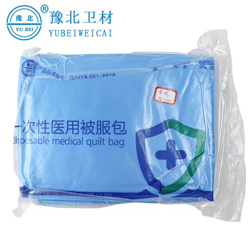 南京医用被服包
