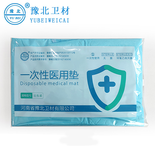 南京一次性医用垫