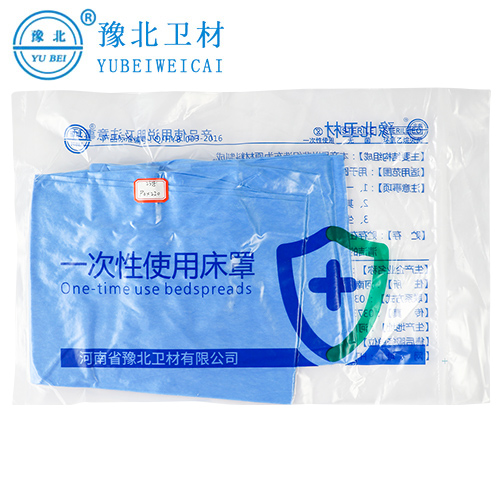 南京医用床罩被单