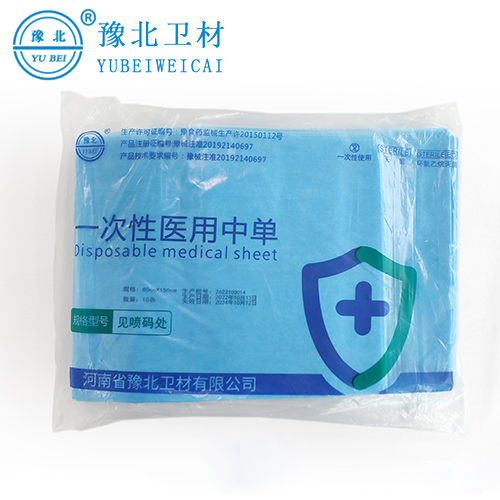 南京一次性医用中单