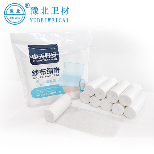南京医用纱布绷带