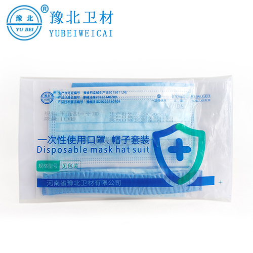 南京一次性帽子