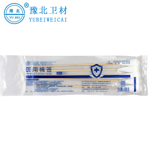 南京医用棉签12cm