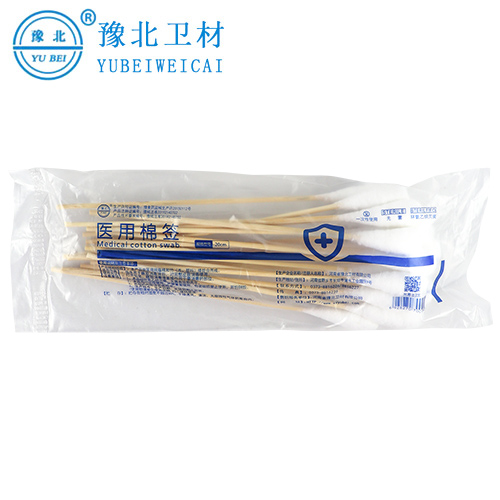 南京医用棉签10cm