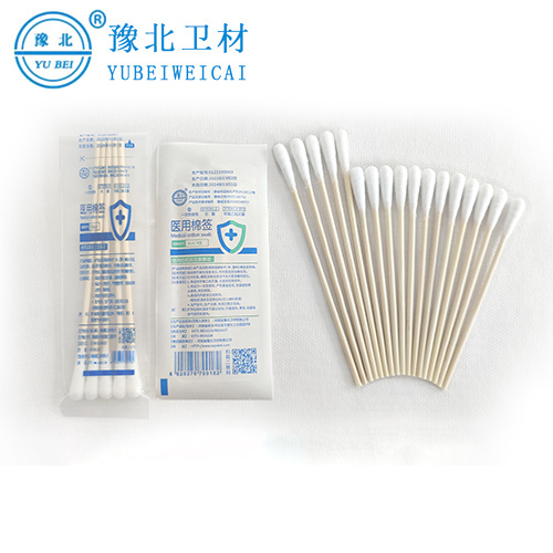 南京医用棉签