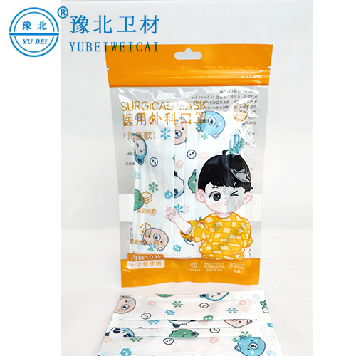 南京一次性医用外科口罩
