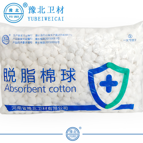 南京脱脂棉球